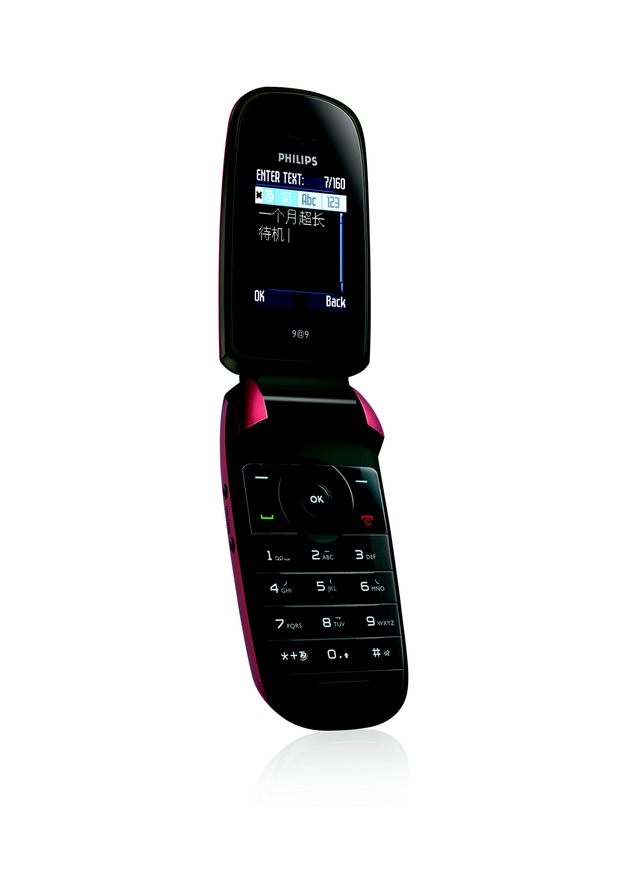 Philips Xenium CT9A9HRED 9@9h – image 2