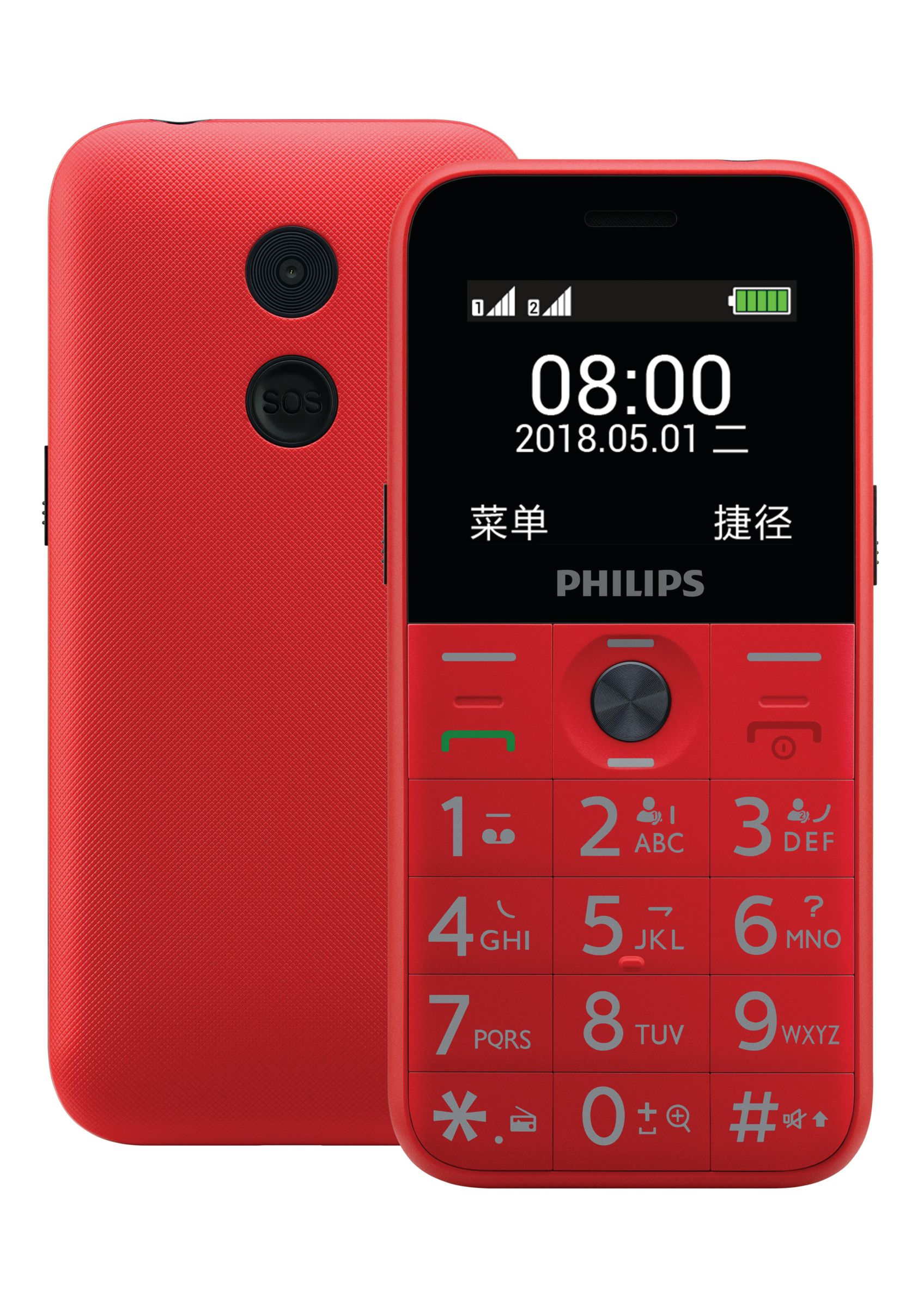 Philips CTE163KRD/93 mobile phone – image 1