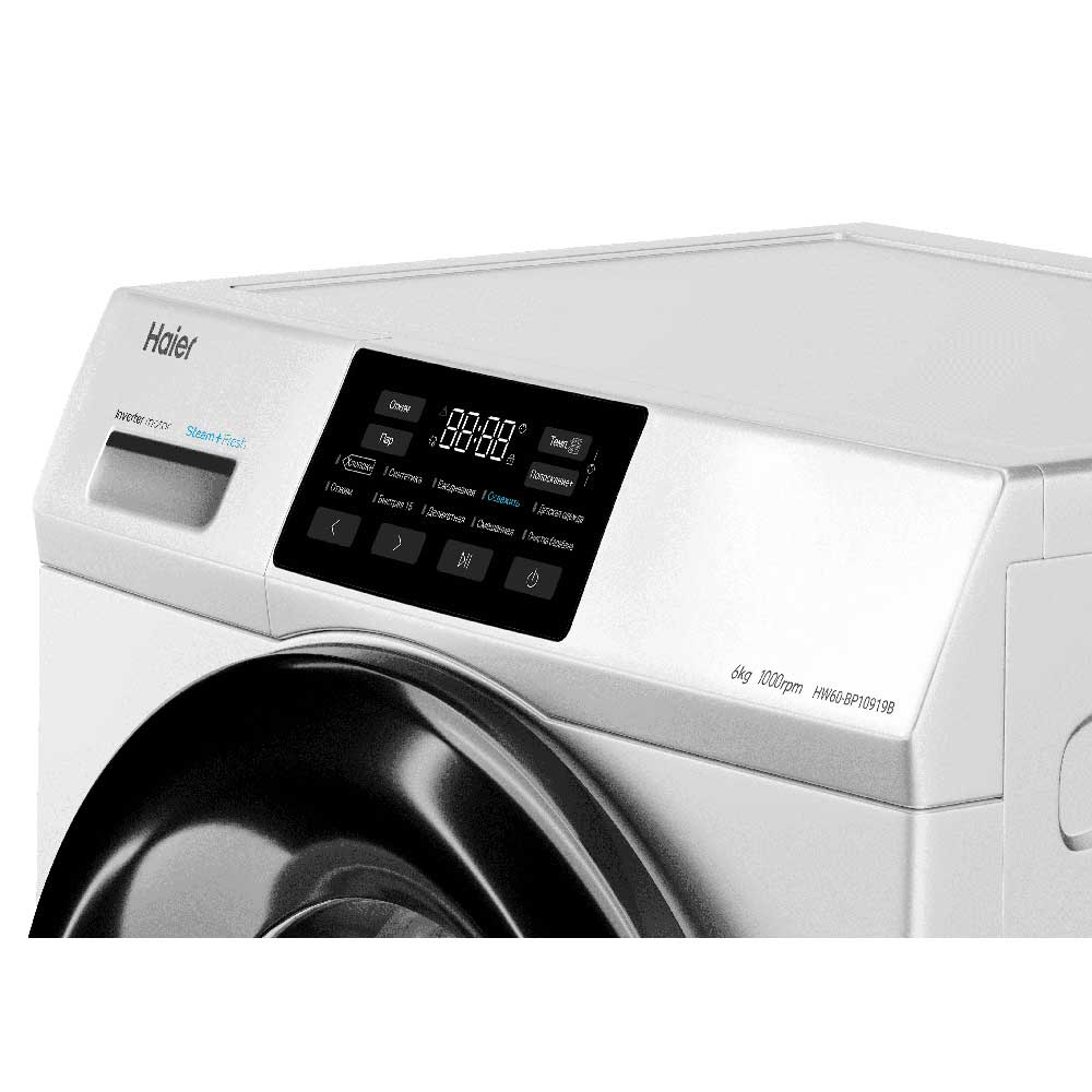 Haier HW60-BP10919B washing machine Front-load – image 4