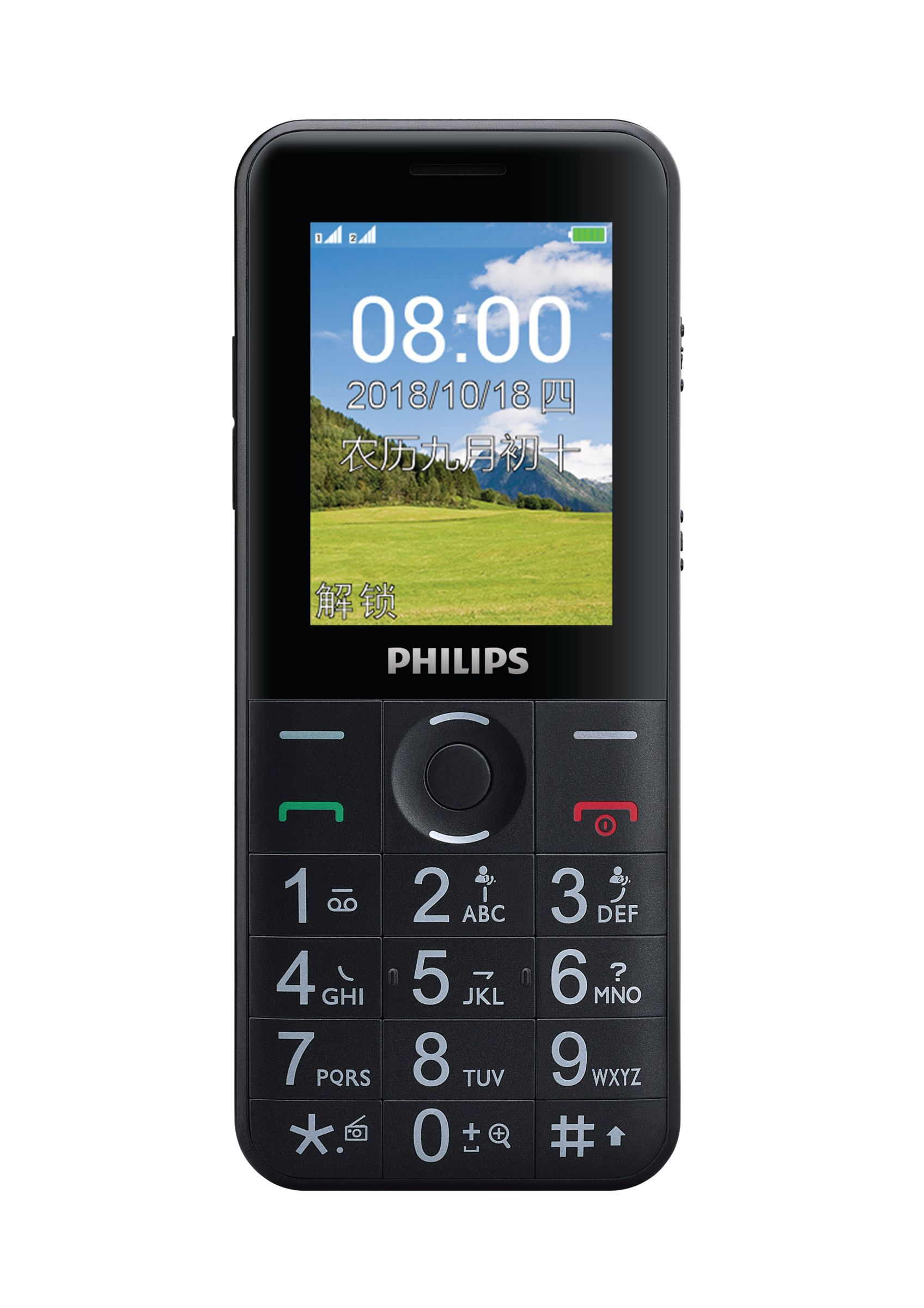 Philips Xenium E331K – image 2
