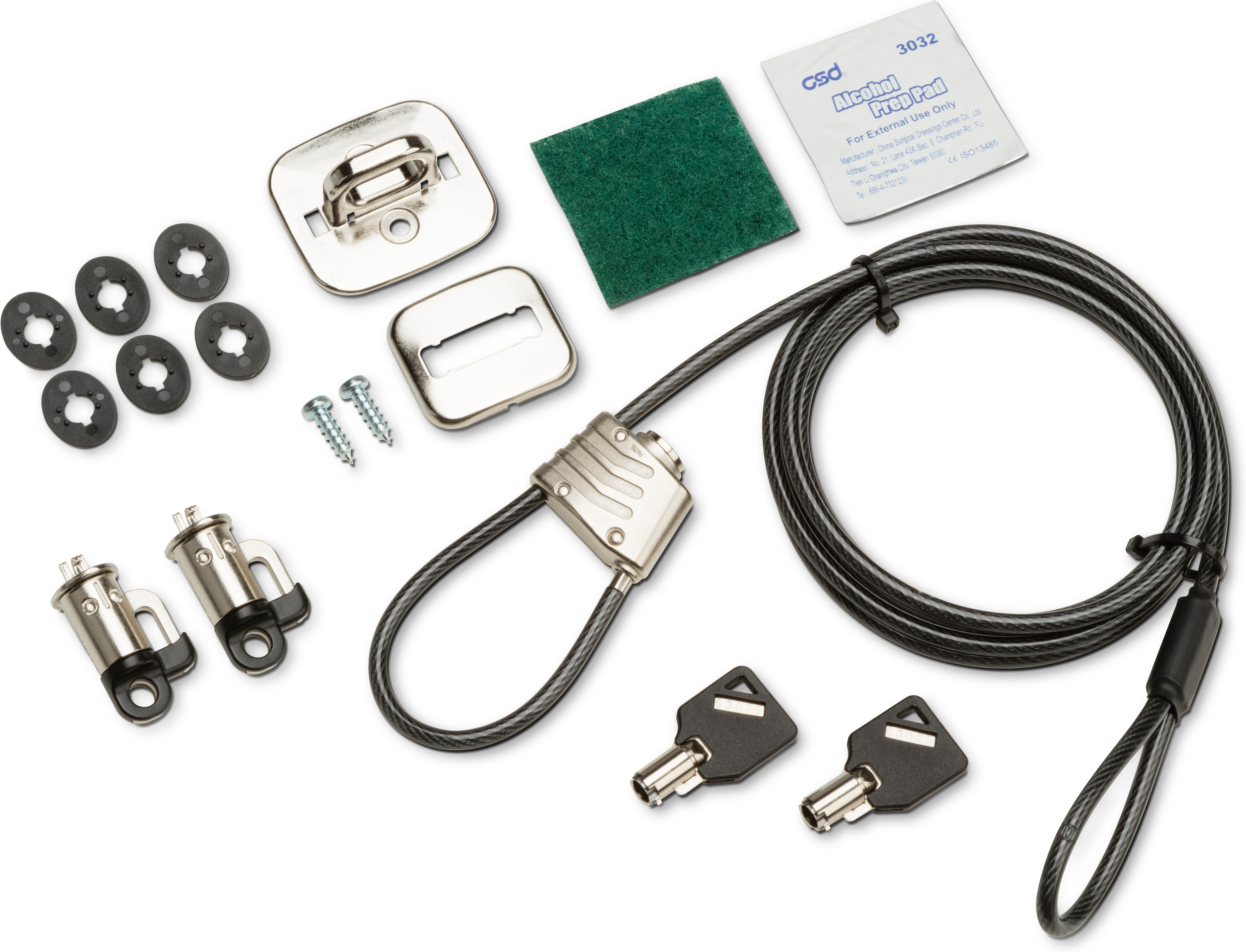 HP Kit Business PC Security Lock v3