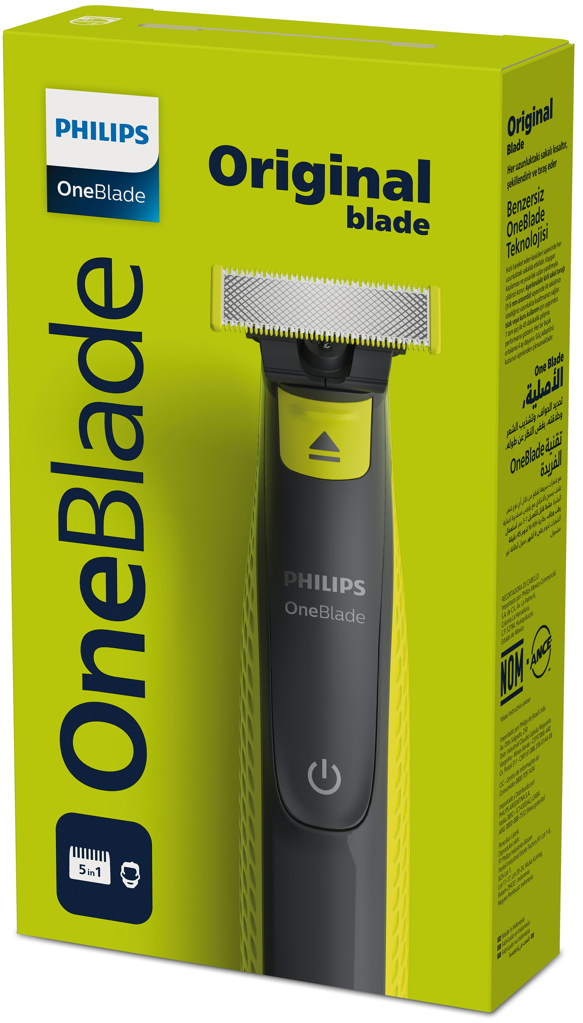 Philips Norelco OneBlade OneBlade QP2724/20 Face – image 4