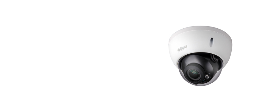 Dahua Technology DH-HAC-HDBW22A1RN-Z security camera Dome CCTV security camera Indoor & outdoor