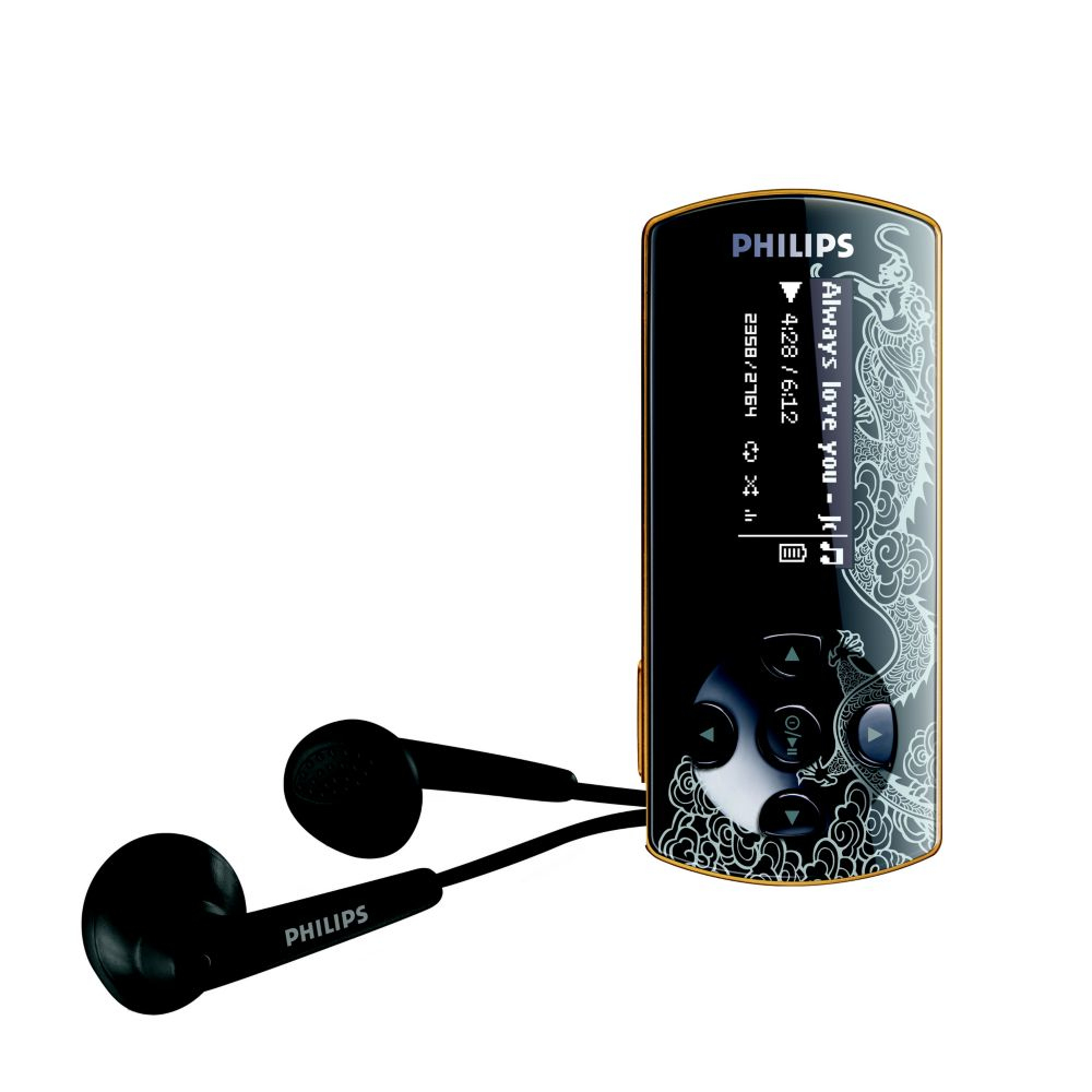 Philips GoGear SA4427