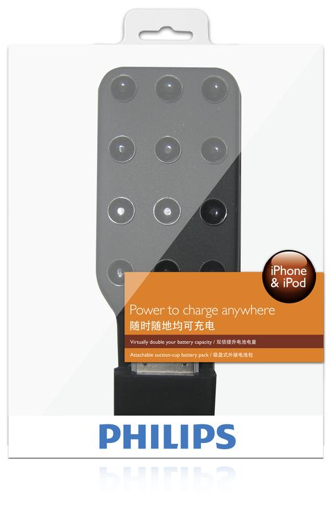 Philips Attachable battery pack DLM2260/93 – image 2