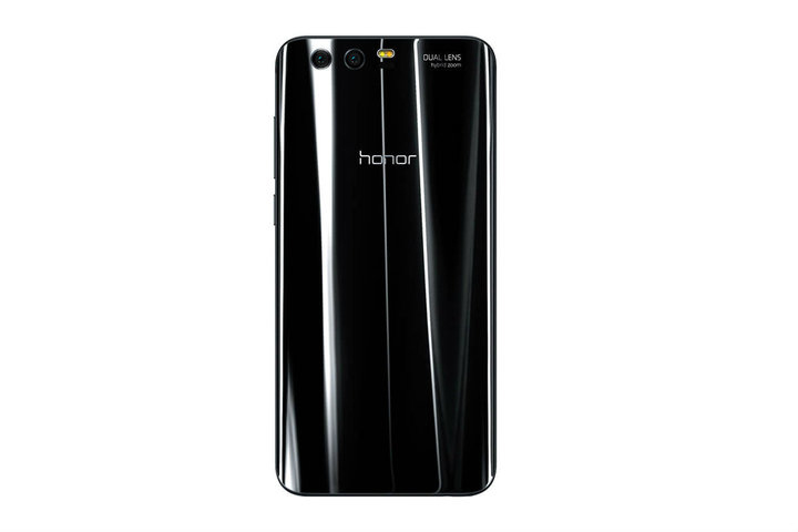 Honor 9 Premium – image 1