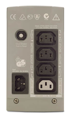 APC Back-UPS 500 – image 2