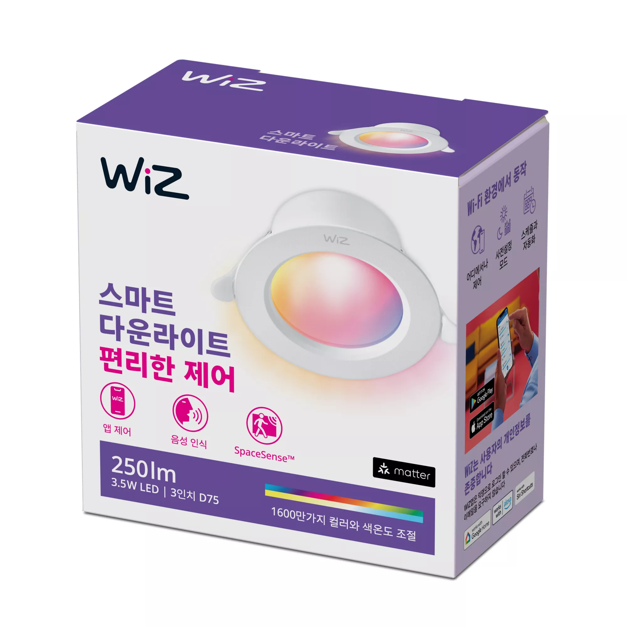 WiZ 8719514554832 smart lighting Smart lighting spot Wi-Fi/Bluetooth – image 5
