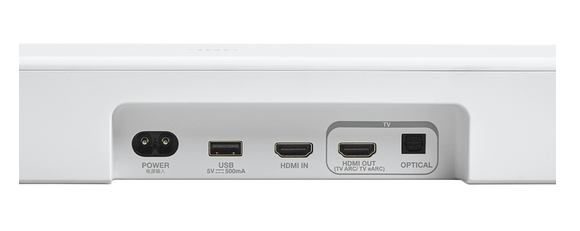 JBL Bar 300MK2 – image 7