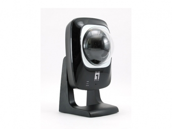 LevelOne P/T Network Camera – image 5
