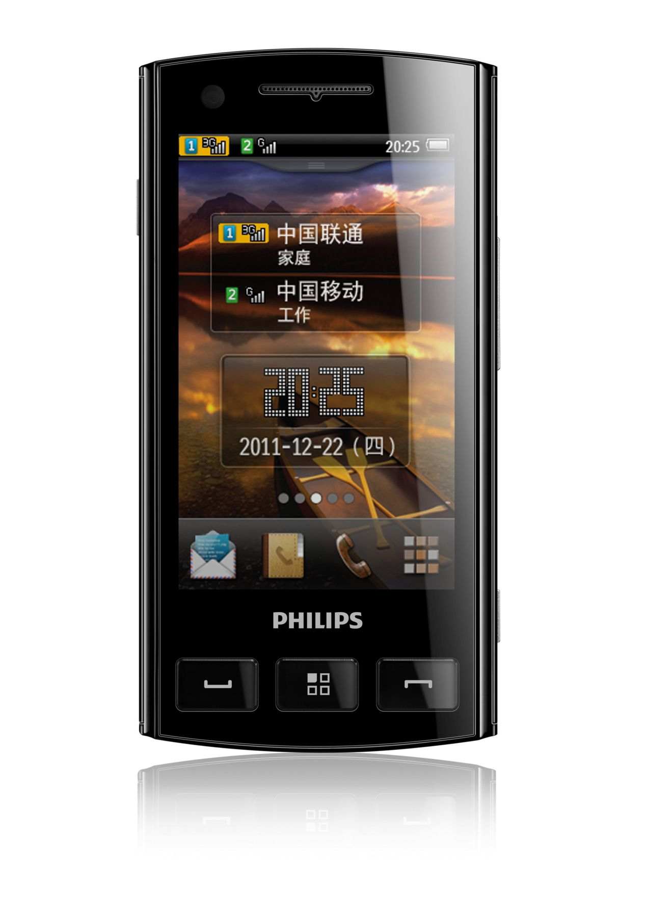 Philips CTW725BLK/40 mobile phone – image 2