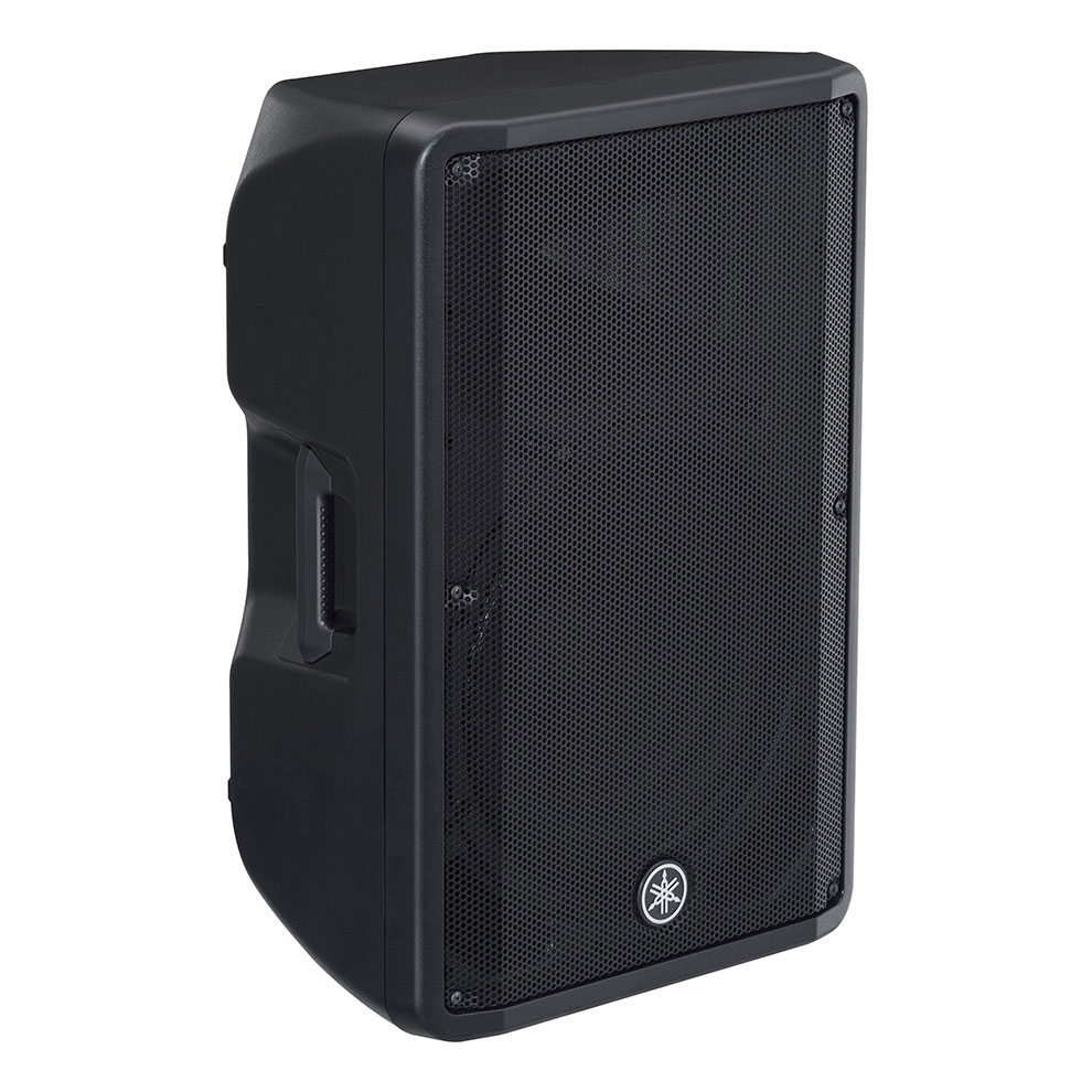 Yamaha DBR15 2-way Black Wired – image 2
