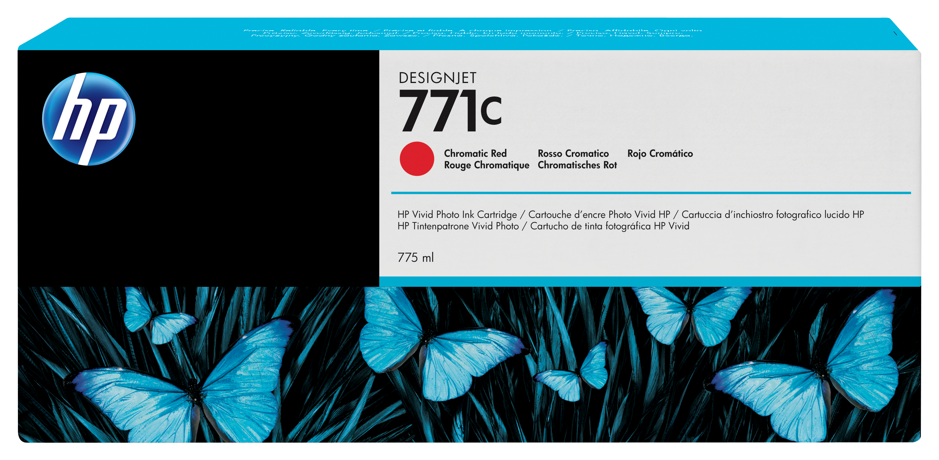 Product Gallery