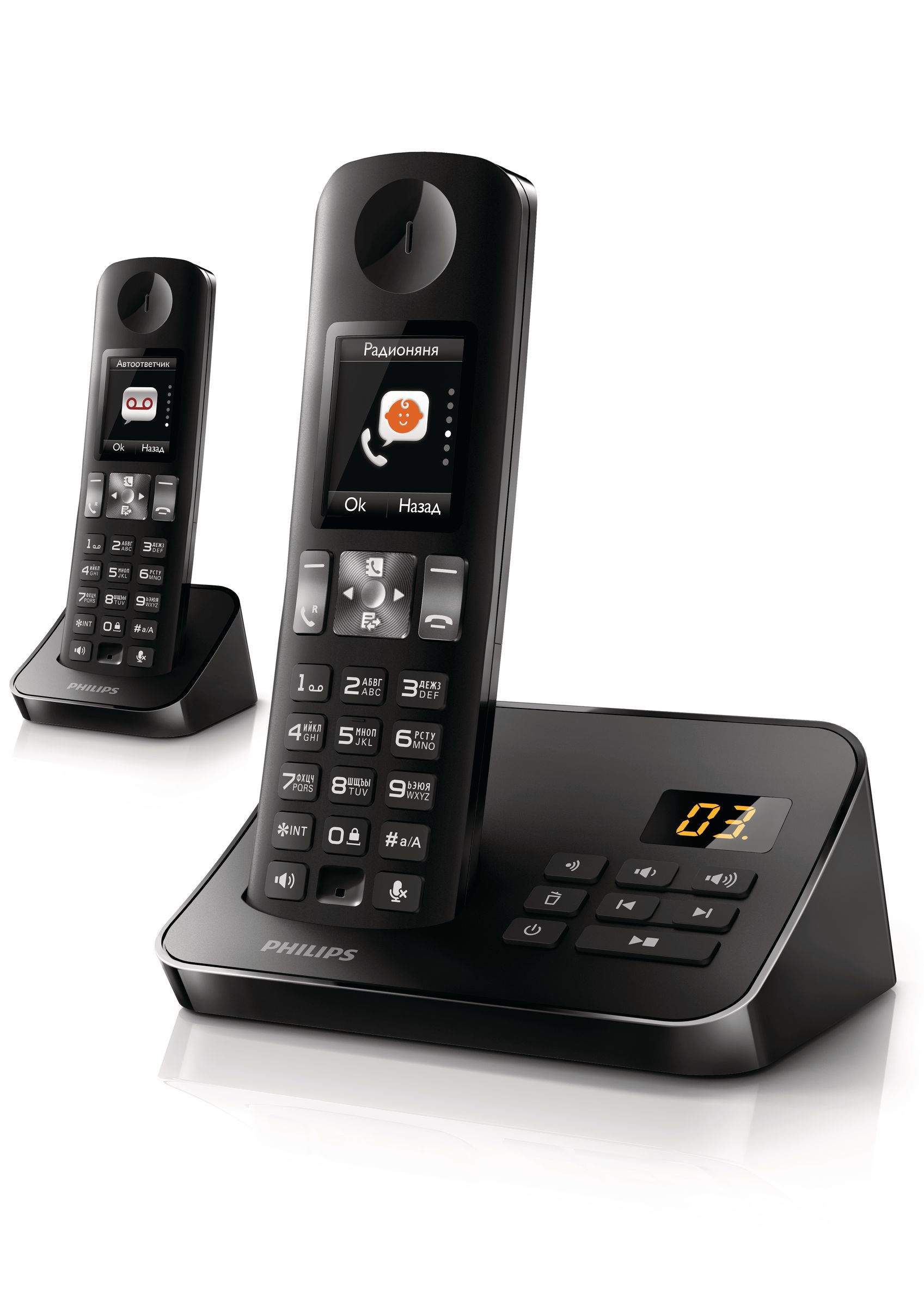 Philips D6052B/51 telephone DECT telephone Caller ID Black – image 1