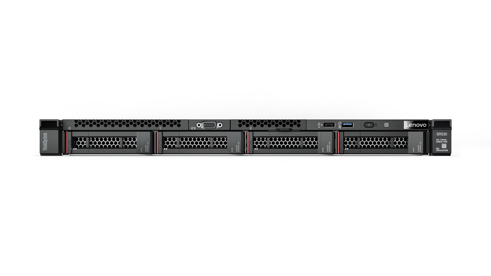 Lenovo SR530 server