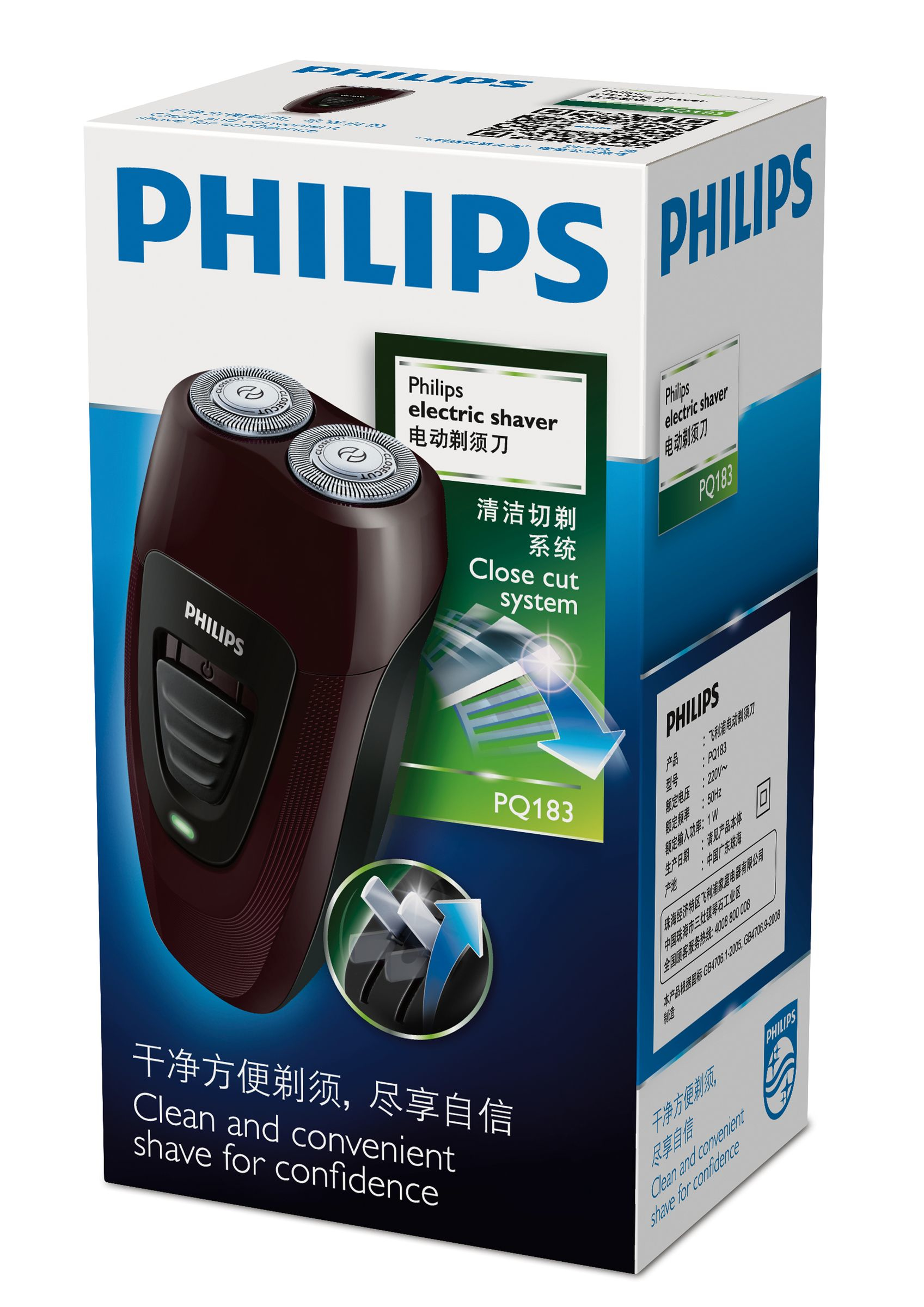 Philips PQ183/16 men's shaver Rotation shaver Black, Red – image 2