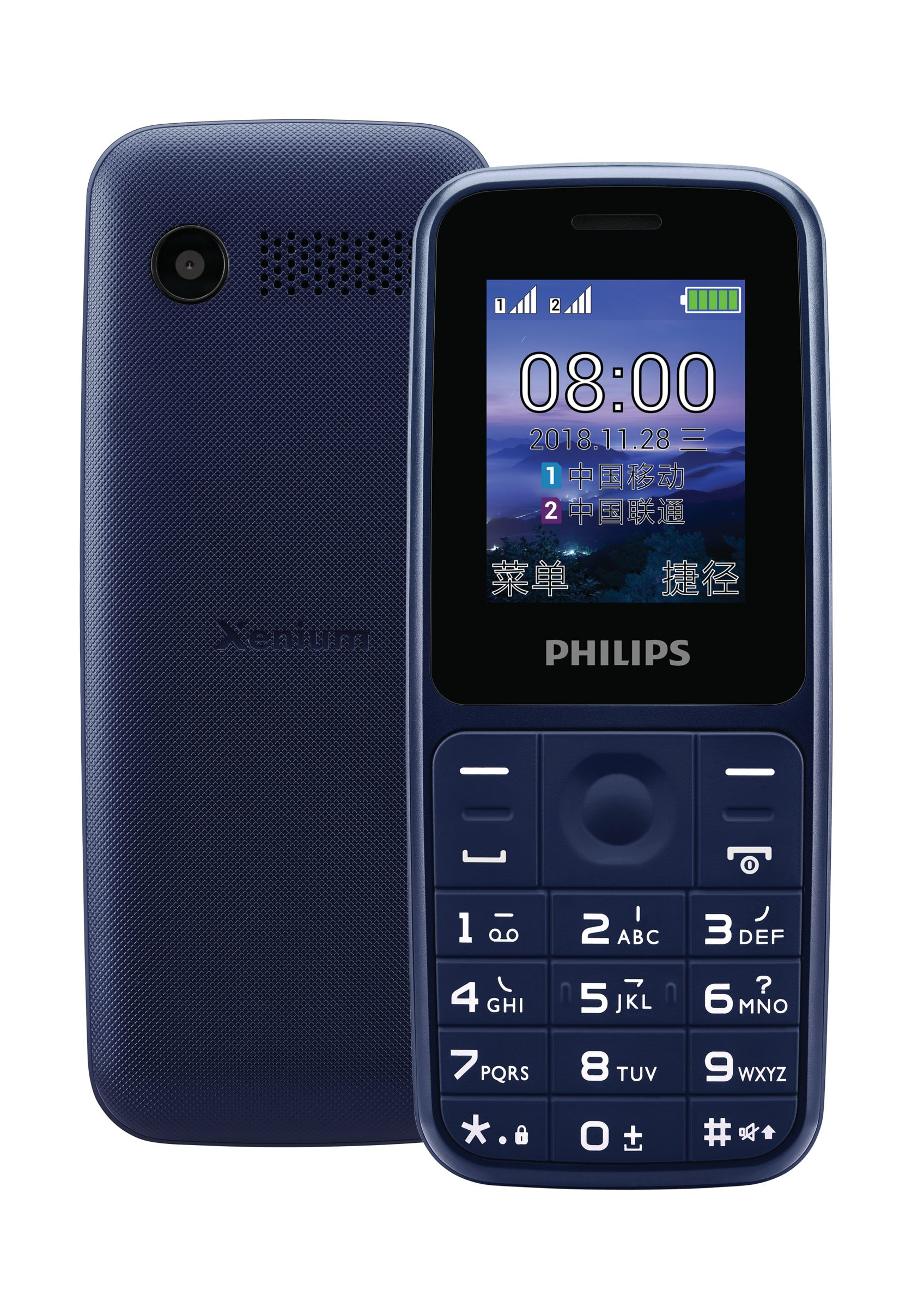 Philips Xenium E125 4.5 cm (1.77") 91 g Black