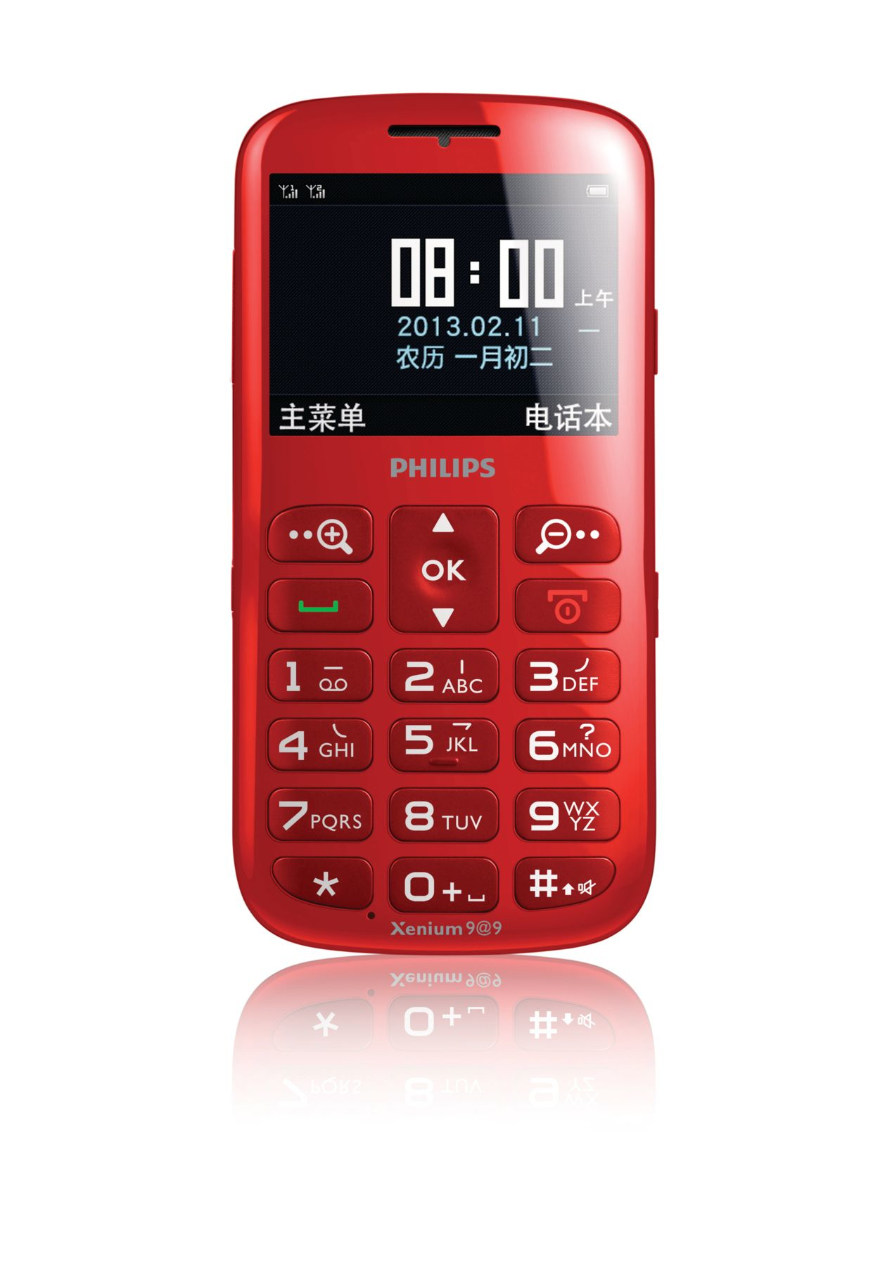 Philips Xenium CTX2566RD/40 mobile phone – image 2