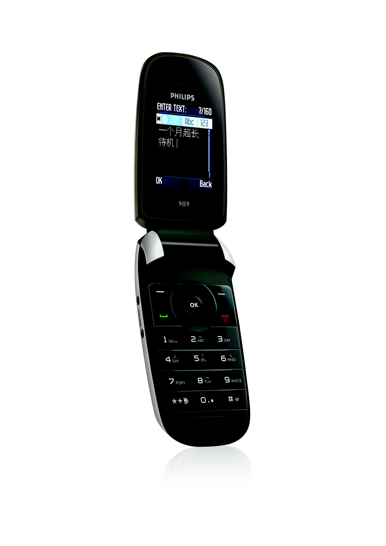 Philips CT9A9HWHT 9@9h Xenium – image 2
