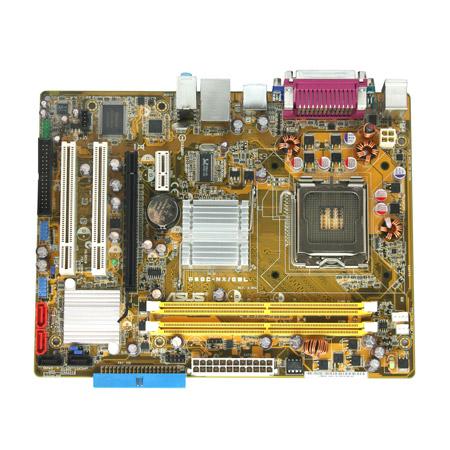 ASUS P5GC-MX GBL /Intel 945GC / 775