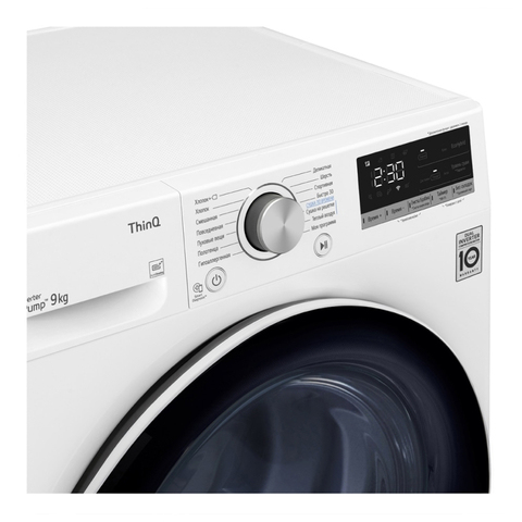 LG DC90V5V0W.ABWPCOM tumble dryer Freestanding Front-load – image 8