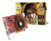 MSI RX1650PRO-TD512 512MB DDR2 AGPx8 128bit TVout – image 2
