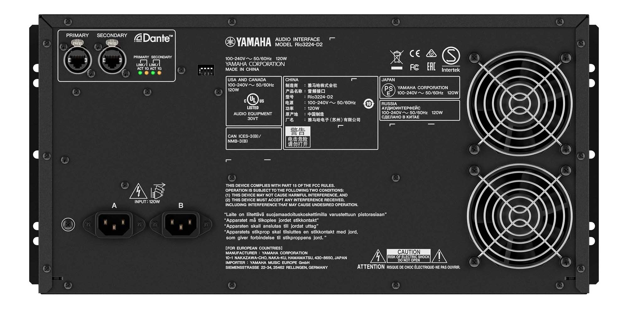 Yamaha Rio3224-D2 – image 4