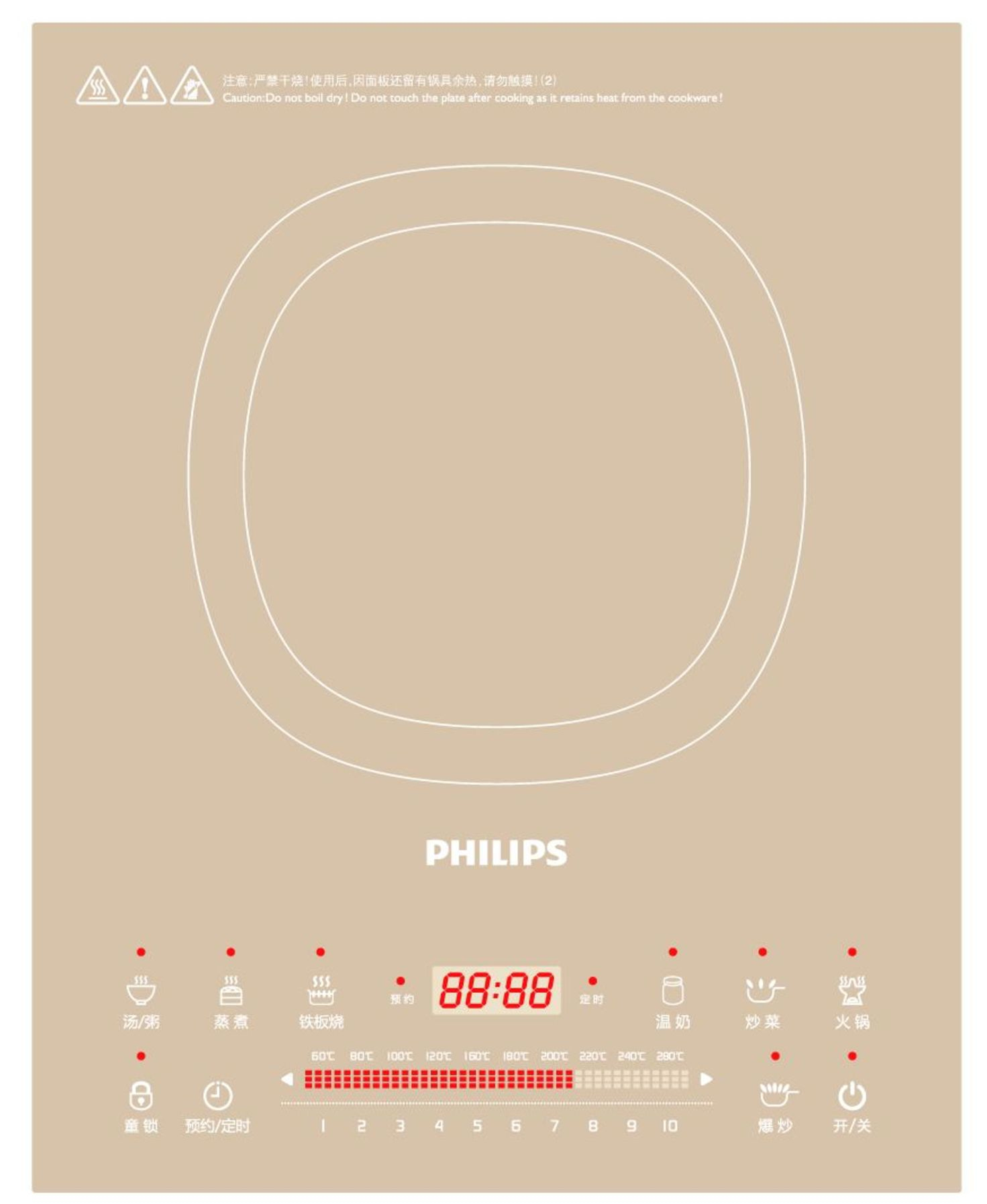 Philips Avance Collection Flagship Induction cooker HD4952/01 – image 2