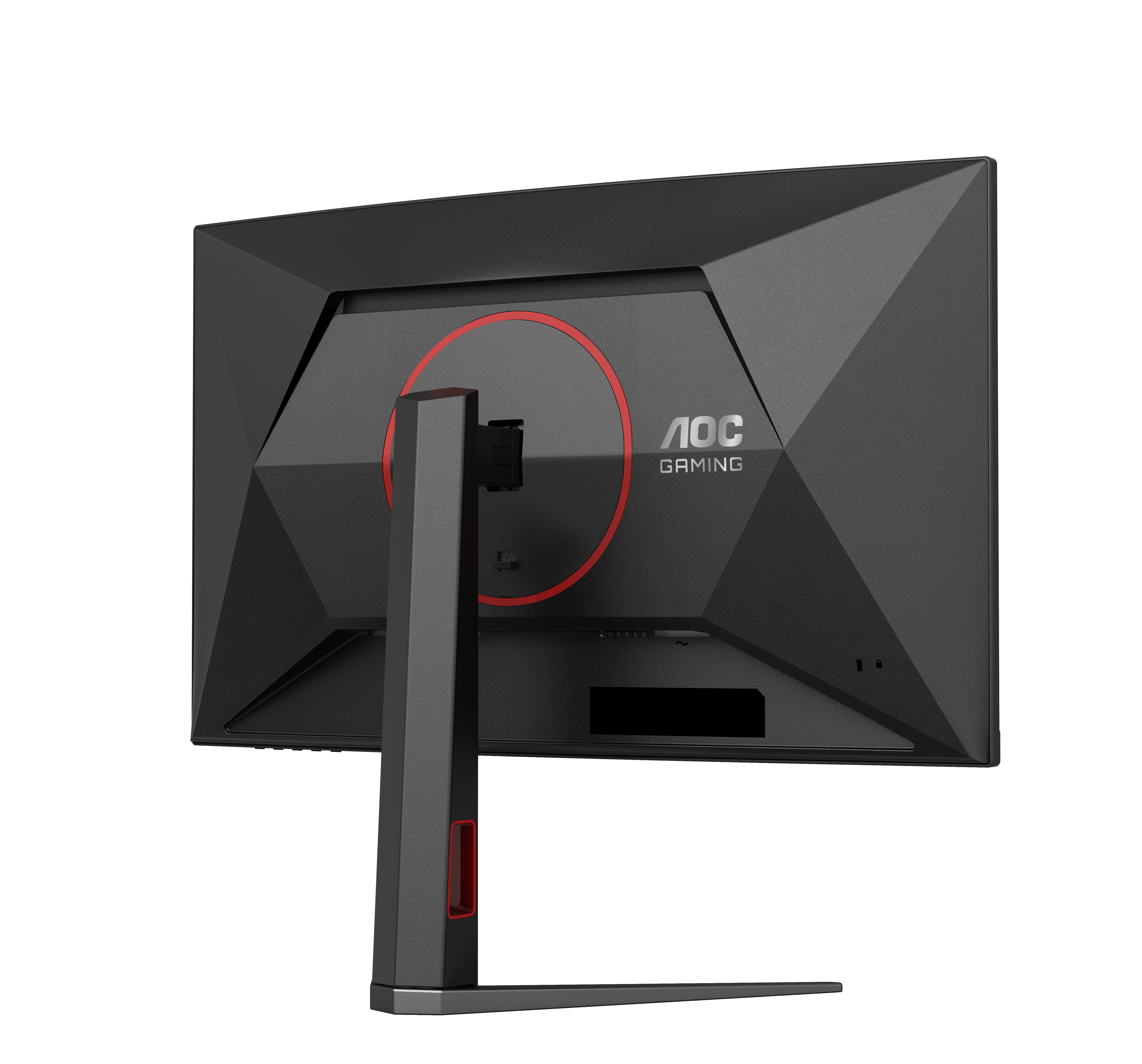 AOC G4 CQ27G4Z2AD computer monitor 68.6 cm (27″) 2560 x 1440 pixels Black, Red image 19