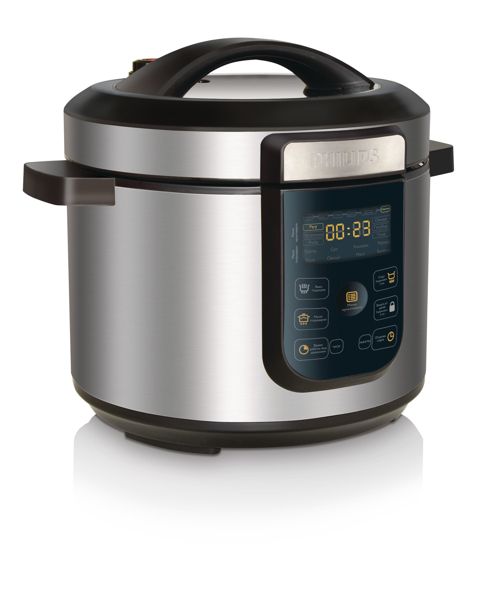 Philips Avance Collection Electric Pressure Cooker HD2173/03