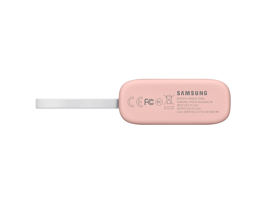 Samsung EB-PA510BREGAE power bank – image 4