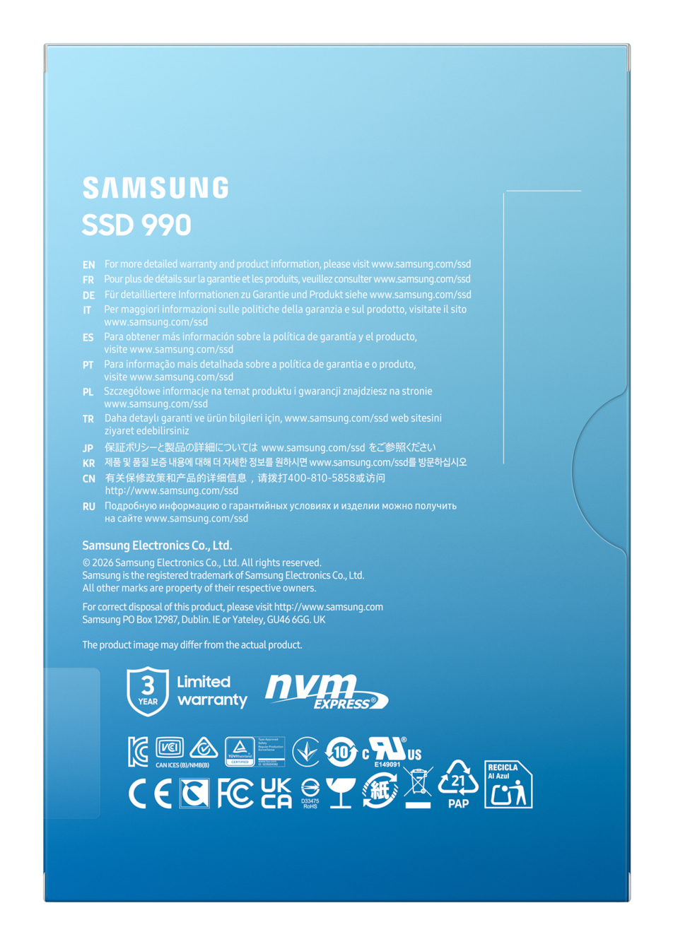 Product Gallery