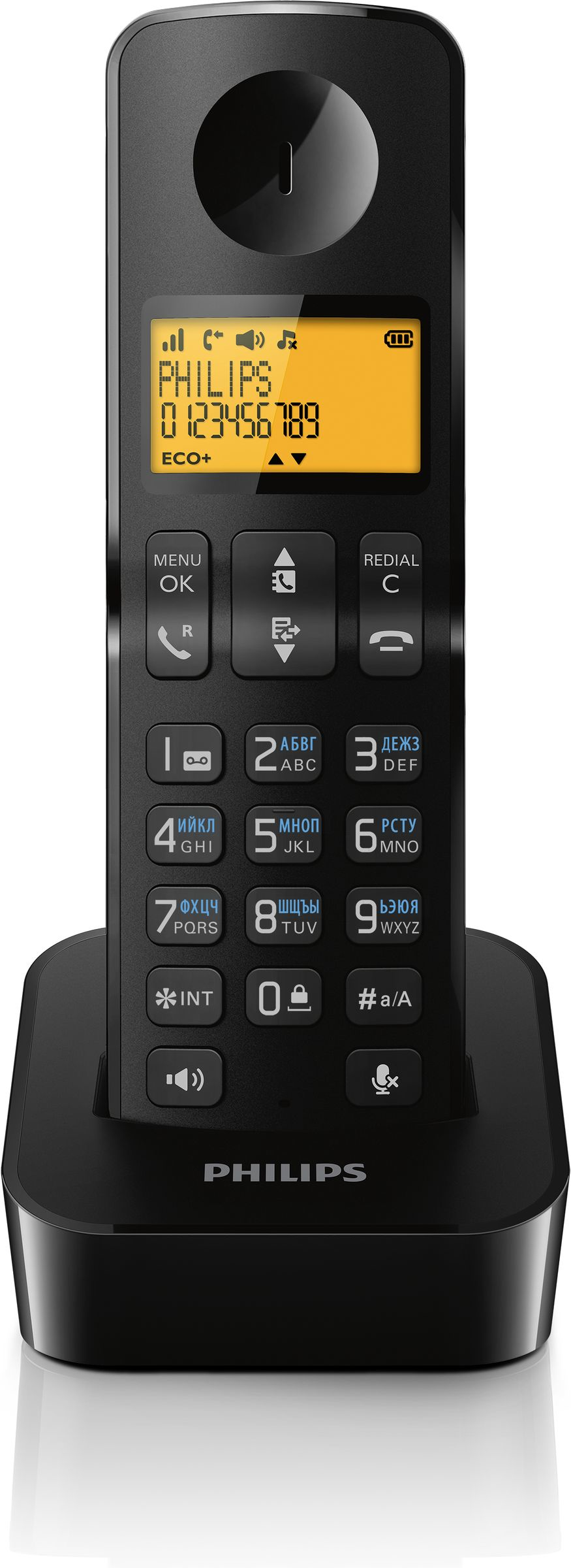 Philips D2101B/51 telephone DECT telephone Caller ID Black – image 2