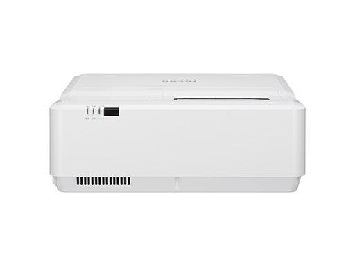 Ricoh PJ WUC4650 – image 1