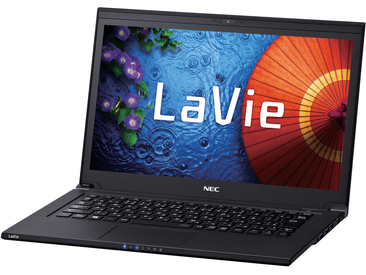 NEC LaVie Z LZ650/SSB Intel® Core™ i7 I7-4510U Laptop