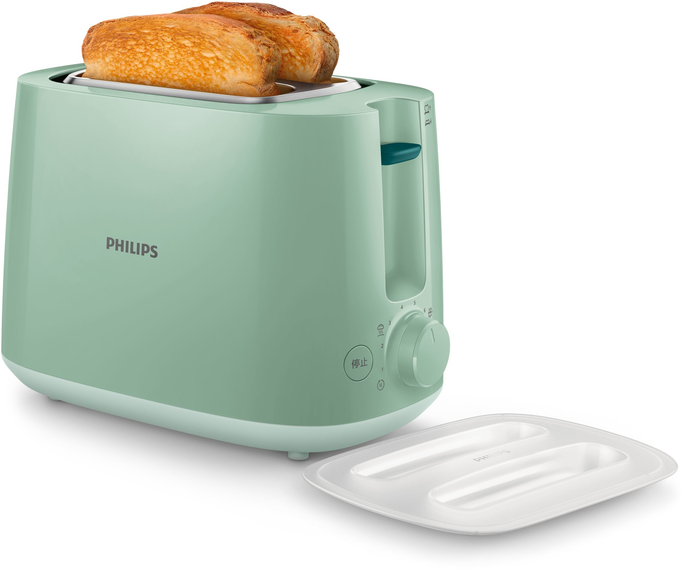 Philips HD2584 — vue 1 sur 2