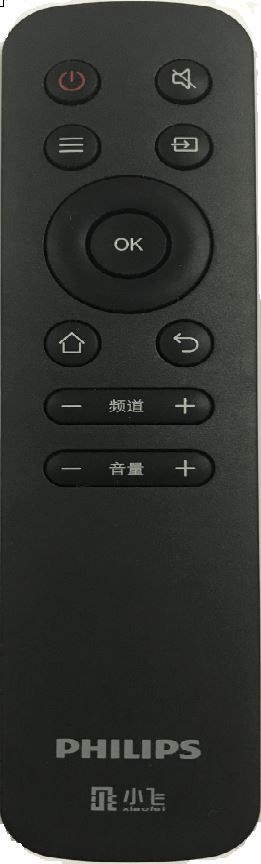 Philips 6000 series 65PUF6392/T3 TV – image 4
