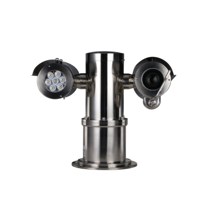 Dahua Technology EPC230U-PTZ-IR security camera IP security camera Outdoor