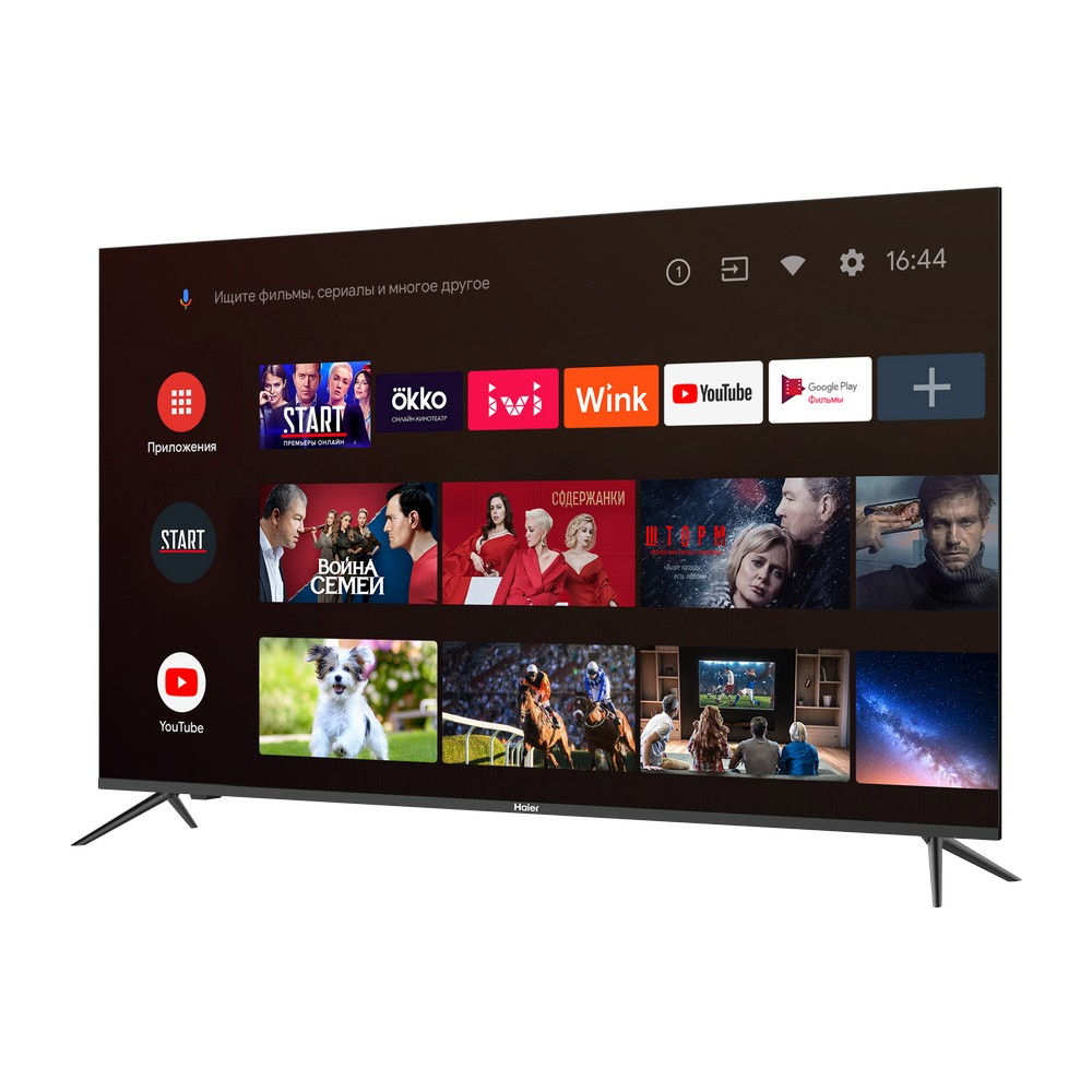 Haier K6700UG LE65K6700UG – image 4