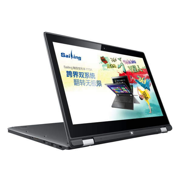 Haier Sailing Y13A – image 4