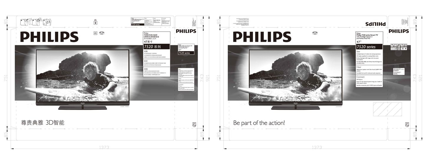 Philips 7000 series Smart TV 47PFL7520/T3 – image 2