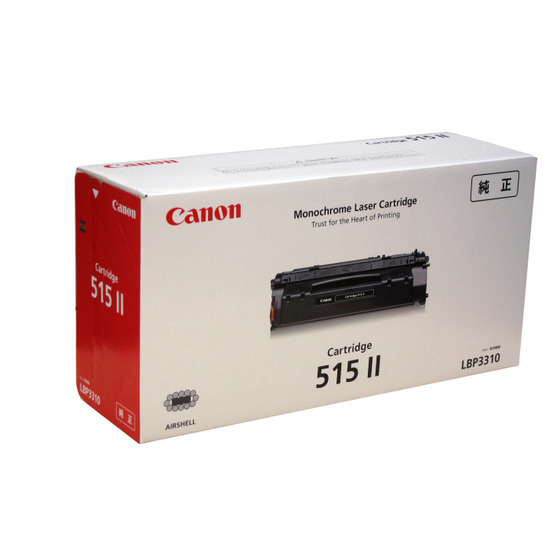 Canon 515 II