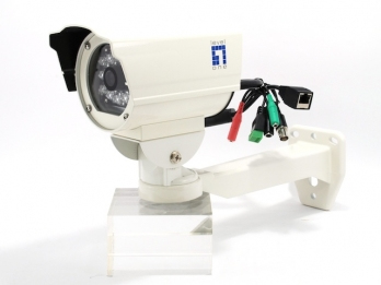 LevelOne FCS-5030 security camera – image 4