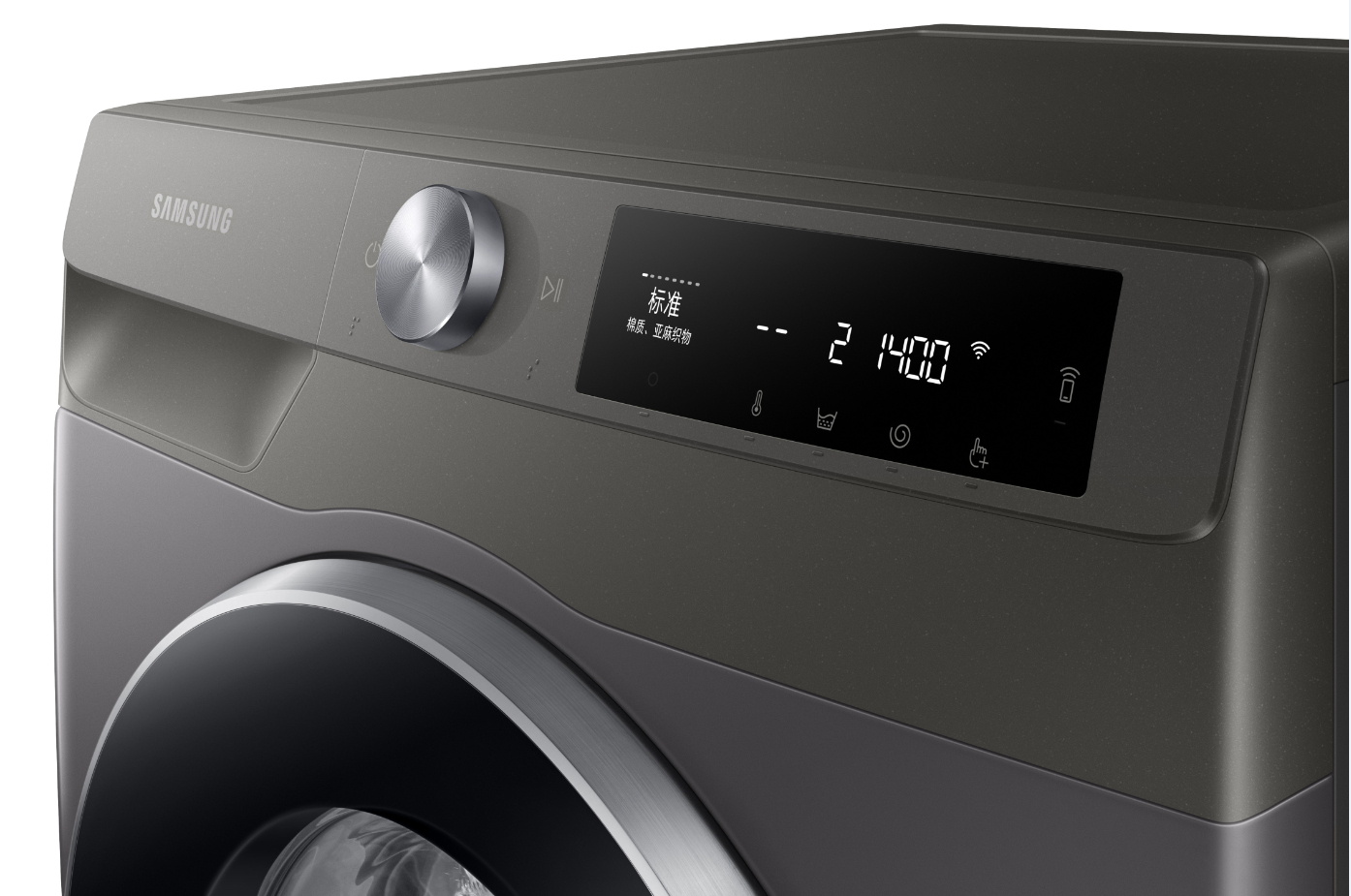 Samsung WW10T604DLN1AH washing machine Front-load – image 4