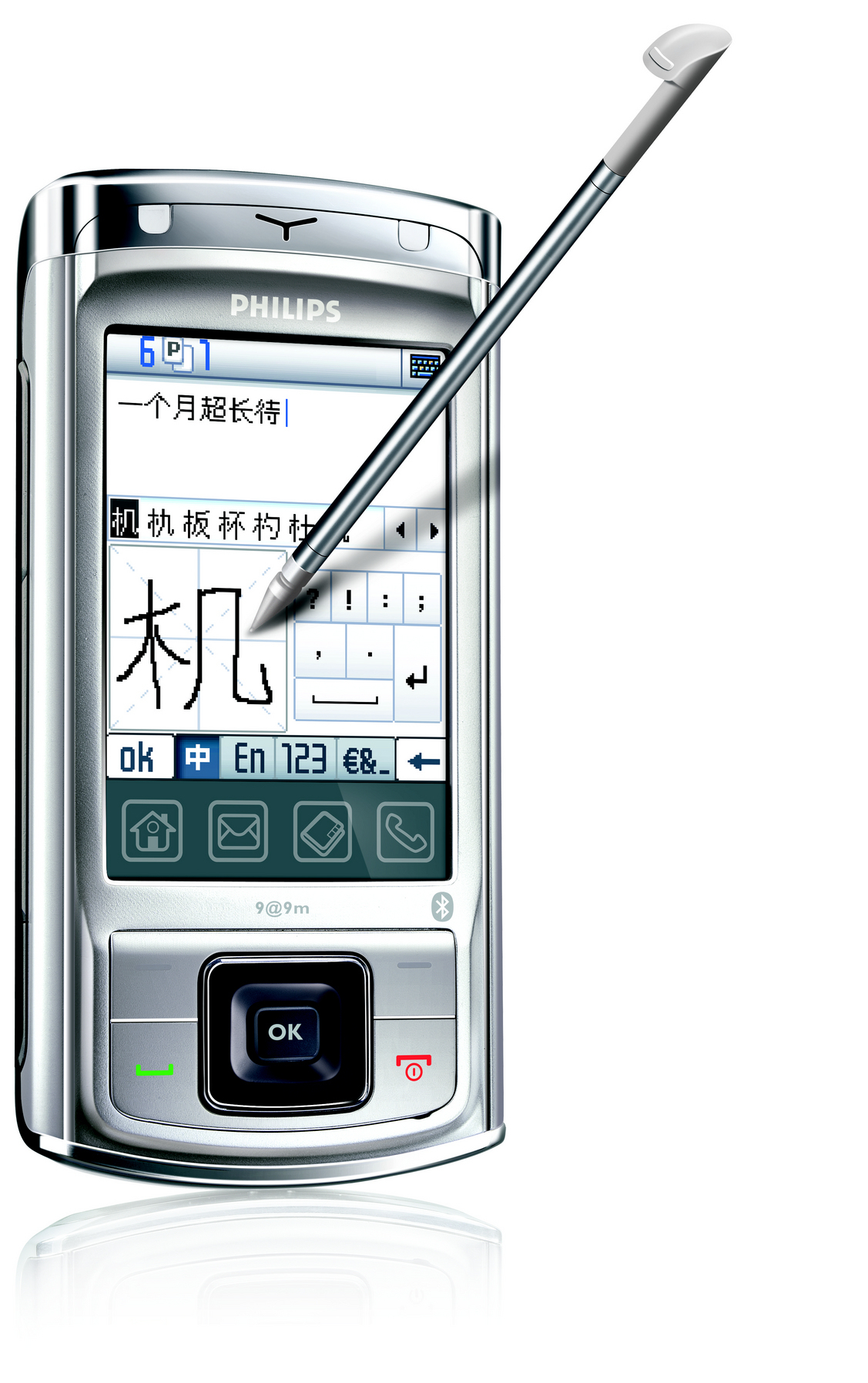 Philips Xenium CT9A9MSLV 9@9m Mobile Phone – image 2
