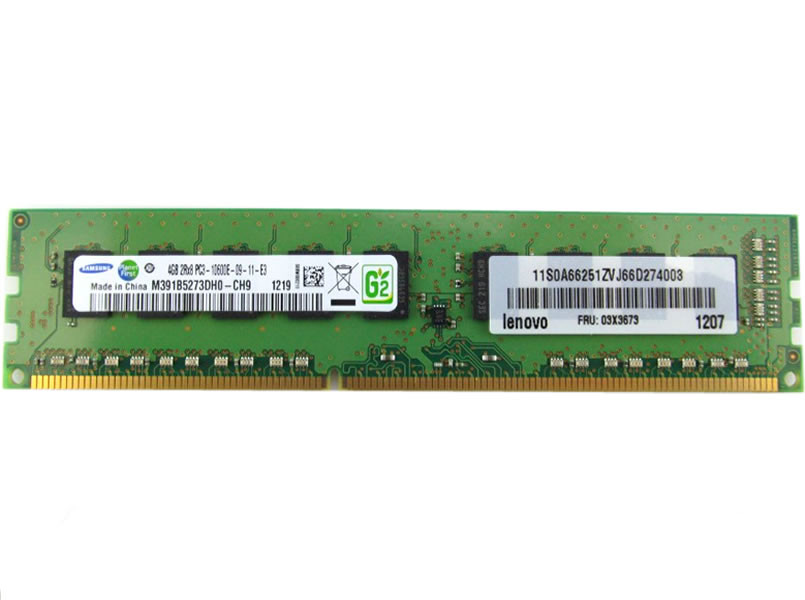 Samsung 2GB DDR3L 1333MHz