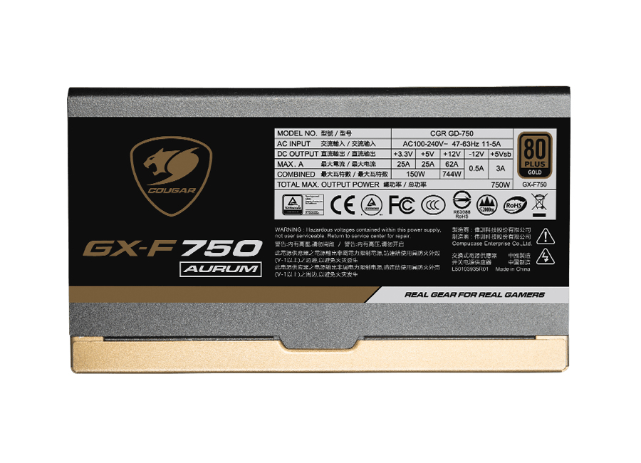 COUGAR GX-F AURUM 750 – image 7