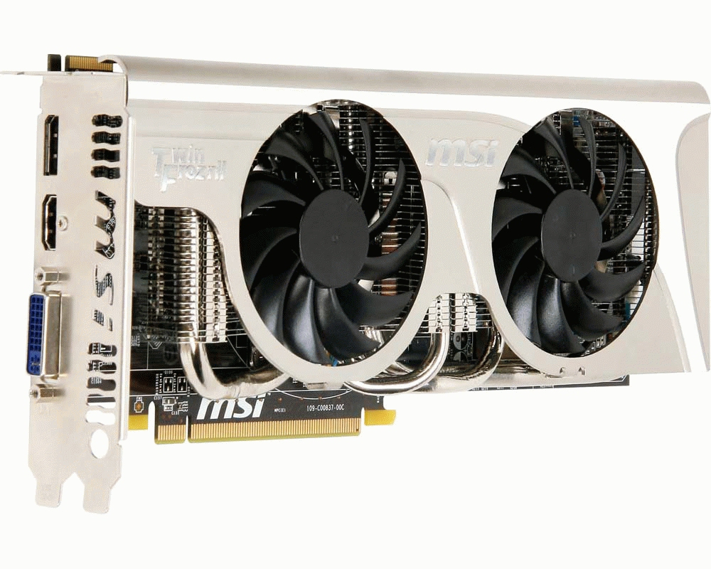 MSI R5870 Twin Frozr II – image 2