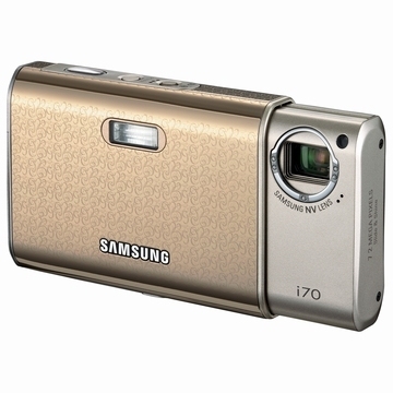 Samsung i70 Gold – image 1