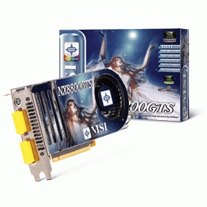 MSI VGA MSI PCIe 640M NVIDIA 8800GTS – image 2